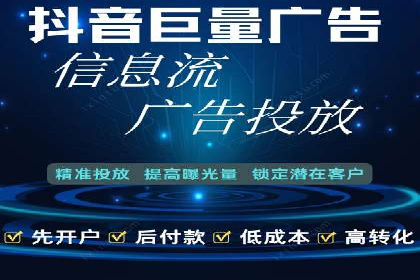 百度竞价包年服务如何助力中小企业发展？